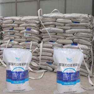 突泉支座砂浆